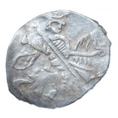 Kopeck Second people`s militia
