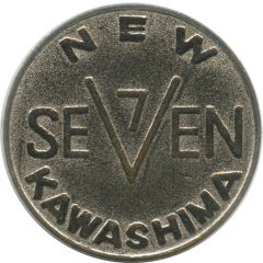 Token - New Seven Kawashima