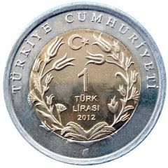 1 Lira Anatolian Leopard