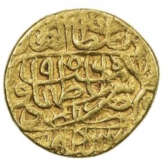 1/2 Mithqal - Tahmasb I Safavi Urdu mint
