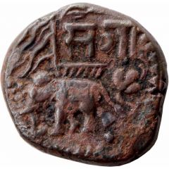 1 Paisa - Sayaji Rao II