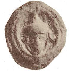 1 Uncia Augur / Sacrificial implements