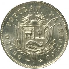 1 Sol In Hoc Signo Vinces