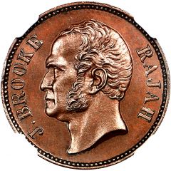 1/2 Cent - James Brooke Rajah