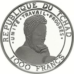 1000 Francs Balearica pavonina