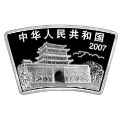 10 Yuan Year of the Pig