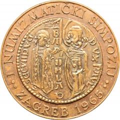 The first Yugoslav Numismatic Symposuim