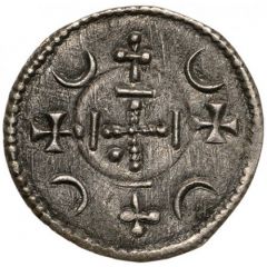 Denier - Stephen III