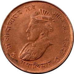 1/4 Anna - Jivaji Rao