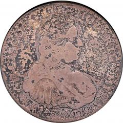 1 Scudo - Francesco III