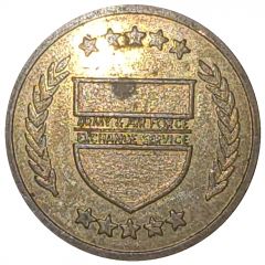Exchange Token Langley AFB, Va