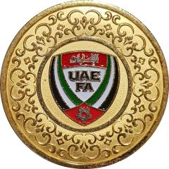 Medal - UAE Football Association
