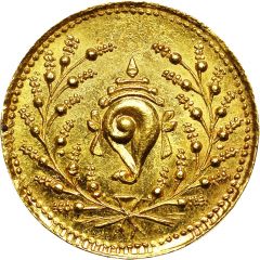 1 Pagoda - Rama Varma IV