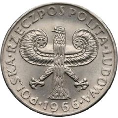 10 Zlotys 700th Anniversary of Warsaw, Trial Strike