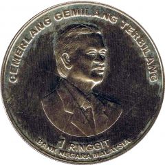 1 Ringgit - Agong XIV 9th Malaysian Plan