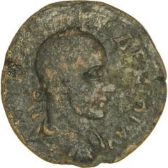Æ21 - Traianus Decius ΙΛΙΕΩΝ ΘΕΟⳞ ΕΚΤΩΡ