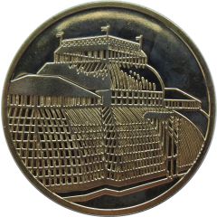Token - Saint Petersburg Komarov Botanical Institute