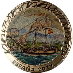 1.5 Euro Spanish Shooner