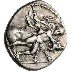 Drachm