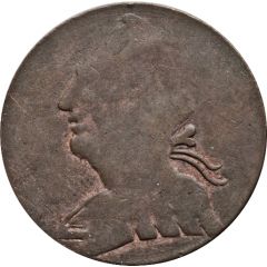 1/2 Penny Regal Imitation - George III left