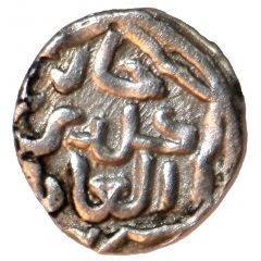 Dirham `Dang` - Kildi Beg Azaq mint