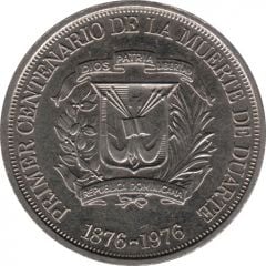 1 Peso Juan Pablo Duarte