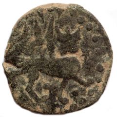 Pul `Animal to the right and the rising sun` - temp. Muhammad Uzbeg Azaq mint