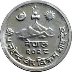 2 Paisa - Mahendra Bir Bikram