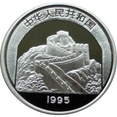 5 Yuan Tang Taizong