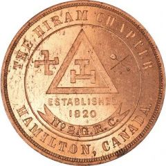 Masonic Medal - Visit of Hiram to Mount Horeb Chapter Brantford, Ontario