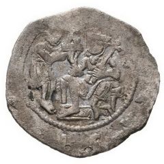 Denier - Vladislaus I