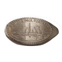 Elongated coin - Saint Petersburg Peter and Paul Fortress