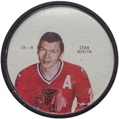 Token - Shirriff Hockey Player CH.-9, Stan Mikita