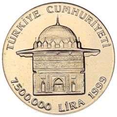 7 500 000 Lira Tophane