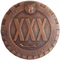 XXX Years CHP `Żerań`