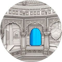 10 Dollars Amar Sagar