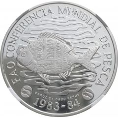 50 Escudos FAO, Silver