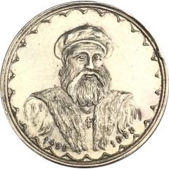 Medal - Vasco da Gama 400 years of discovery of sea passage to India