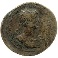 Dupondius - Hadrian DAC PARTHICO P M TR P COS P P CONCORDIA SC, Concordia and Spes