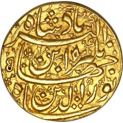 1 Mohur - Jahangir Agra mint