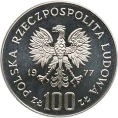 100 Zlotys Władyslaw Reymont date on the right, Trial Strike