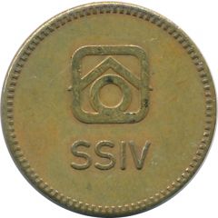 Token - Kaffee SSIV
