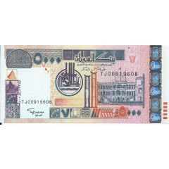 5000 Dinars