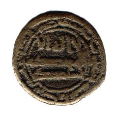 Fals - Talha b. Tahir Bukhara mint