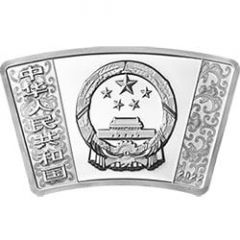 10 Yuan Year of the Tiger