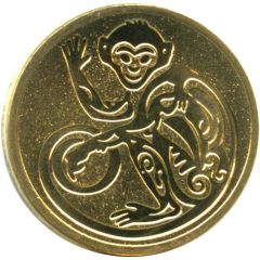 Token - Year of the Monkey