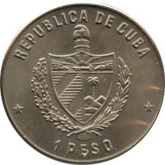 1 Peso Miguel de Cervantes