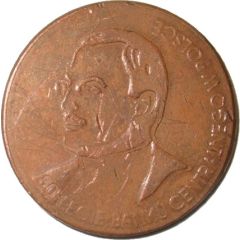 Token - 80th Anniversary of the Central Bank of Poland
