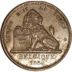 10 Centimes Trial strike