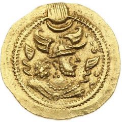 Dinar - Peroz lightweight